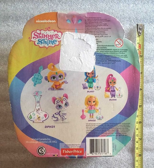 Shimer and Shine- Tala & Nahal