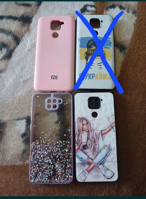 Чехол для телефона