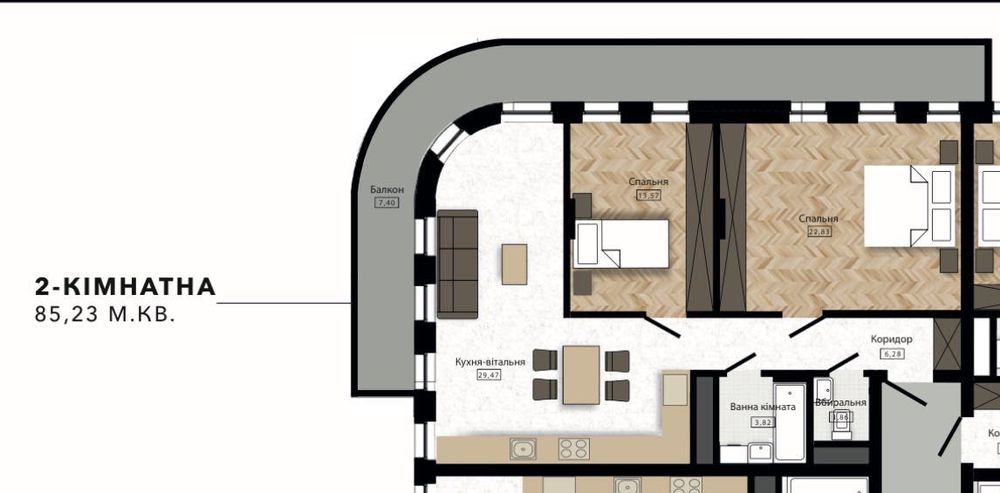 2-rooms apartment apartment by the address st. Radost ul (area 86 m²) - Atlanta.ua - photo 12