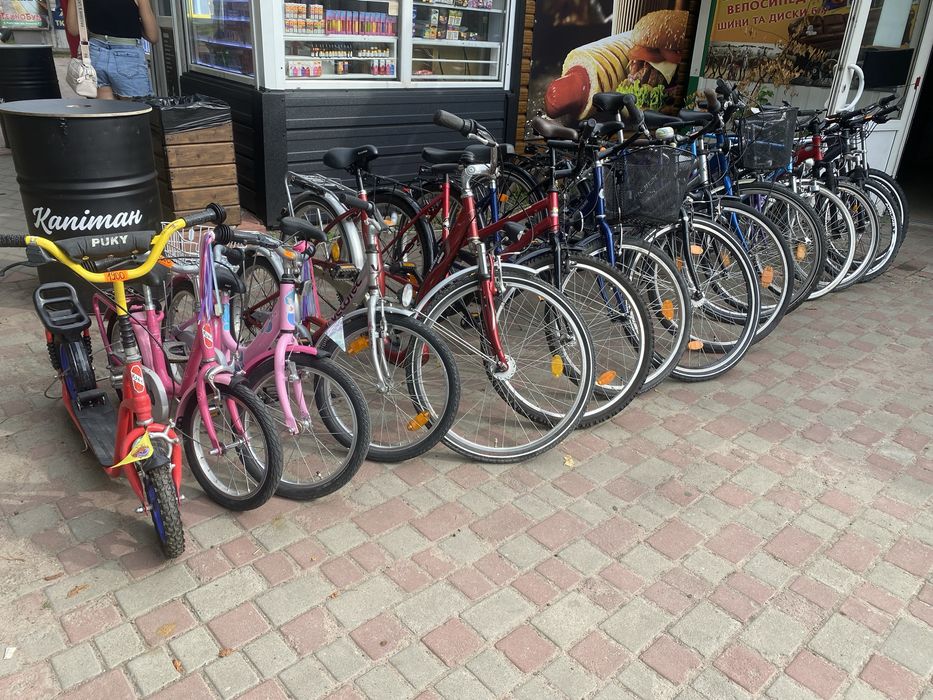 Велосипеди з Німеччини