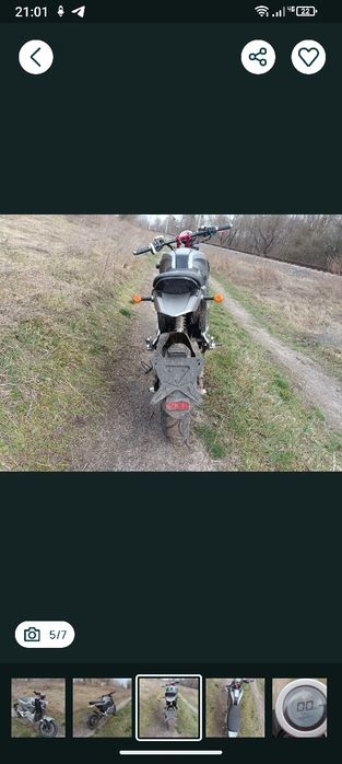 Продам електромотоцикл