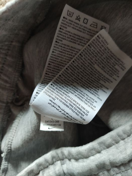 Штани Nike Tech Fleece