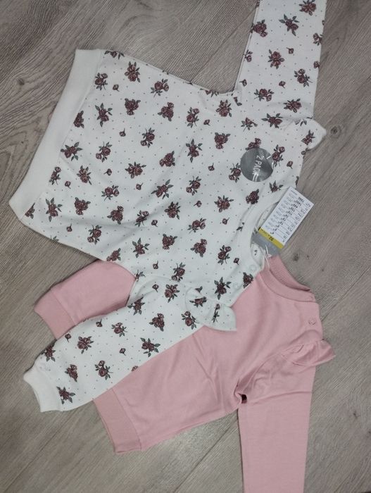 Набір кофти реглани светр нові Sinsay 92 комплект