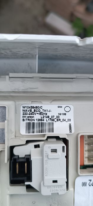 Продам запчастини до пральної машини whirlpool