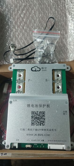 Smart BMS JKong B2A8S20P , смарт бмс, 3s-8s, li-ion, lifepo4