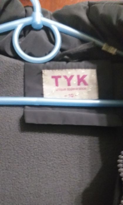 Зимняя куртка на девочку