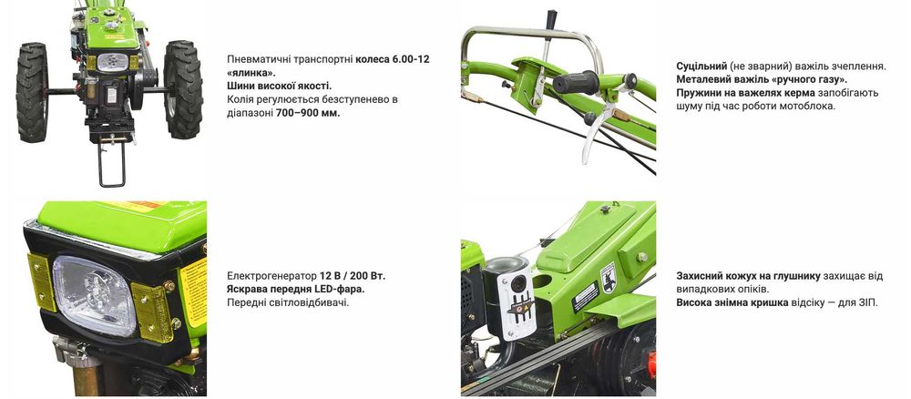 Мотоблок МТЗ Кентвар фрезой дизель 8 к.с. БЕСПЛАТНАЯ ДОСТАВКА