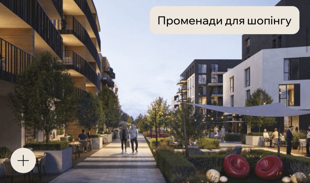 Продаж квартири. Район Боздош. Будинок з газом. Central park