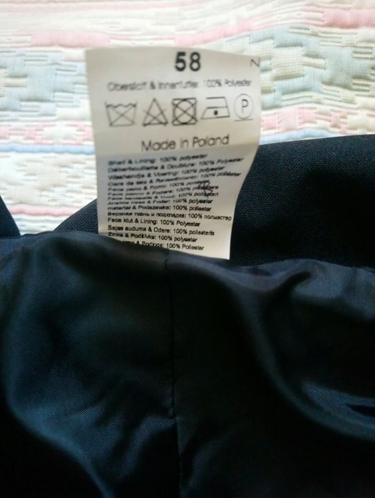 Фрак смокінг чорний новий 58 розмір