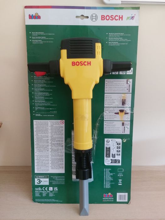 Młot pneumatyczny Bosch dla dzieci na baterie Klein 8405