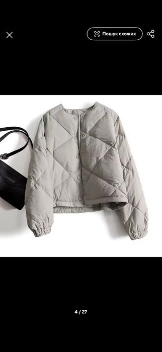 Куртка на пуху нові
