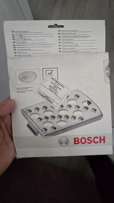 Bosch tarcza do tarcia ziemniaków