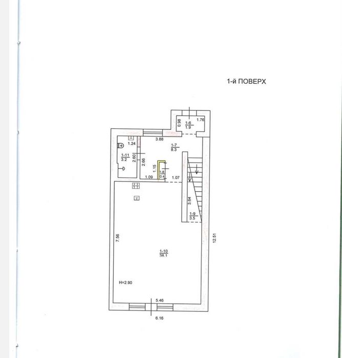 Продам Таунхаус на Пятихатках.