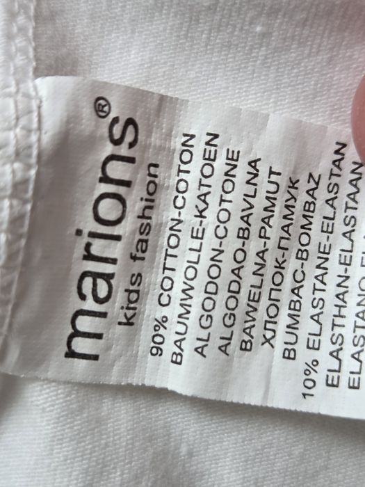 Krótkie getry,  legginsy roz 146 Marions