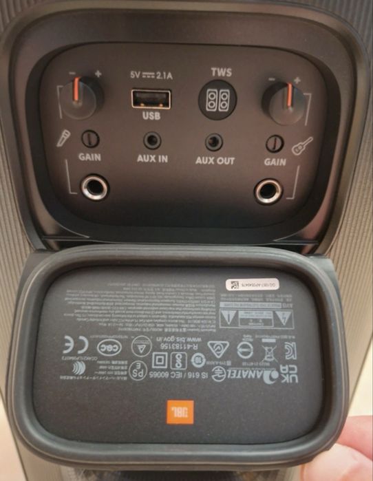 Jbl partybox 110