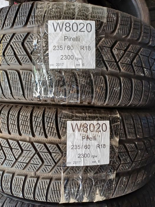 Продам зимние шины 235/60r18