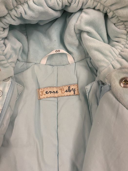 Комбінезон lenne