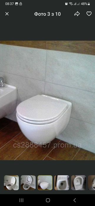 Інсталяція,,Grohe,,