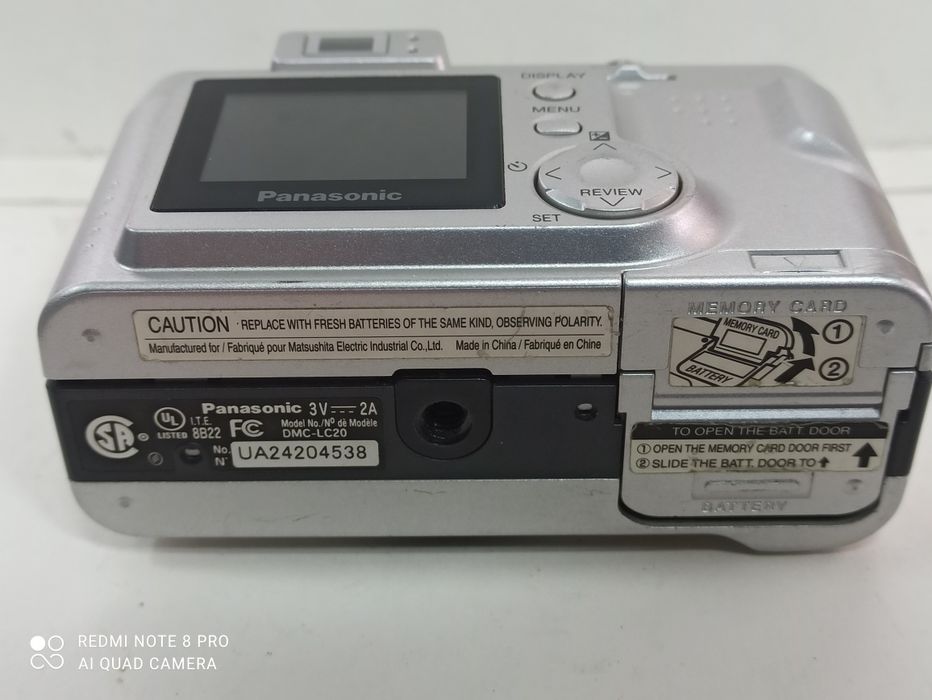 Фотоаппарат Panasonic DMC-LC20  (Canon )