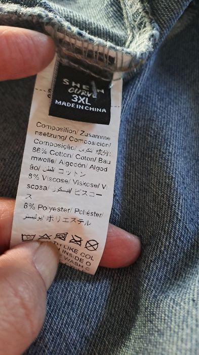 Shein katana roz 3xl