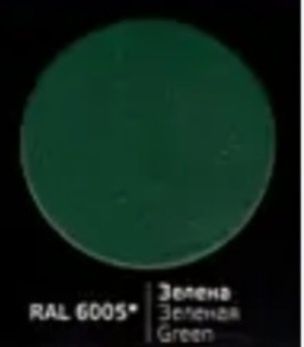 Краска резиновая Farbex