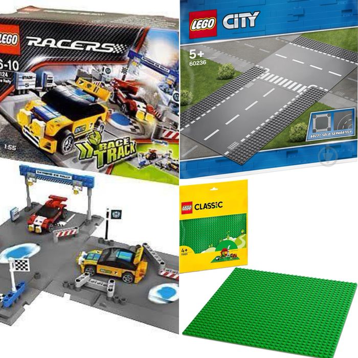 Lego пластини. Оригінал. Lego city дорога. Lego racers track