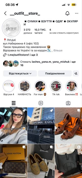 Кульчикі пусети Van Cleef повний комплект бутика