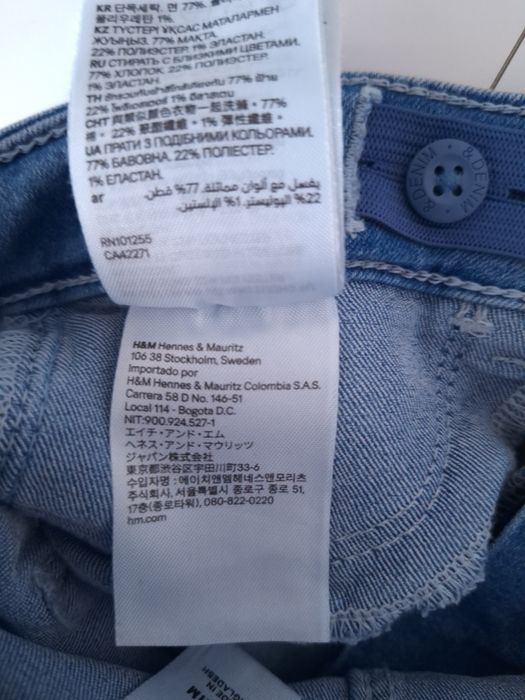 Spodenki jeansowe H&M 140