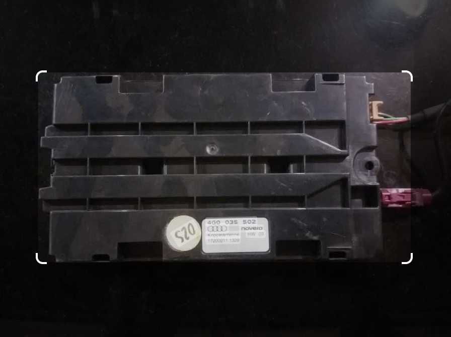 Усилитель сигнала gsm Audi A6 C7 4G0035502