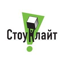 Газоблок Стоунлайт .Газоблок з заводу