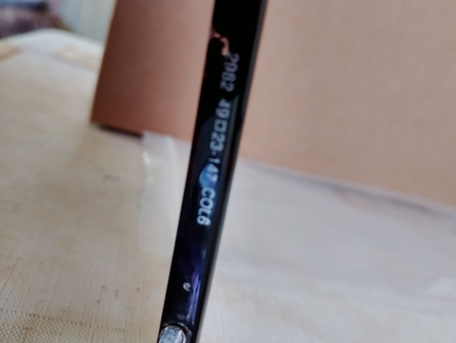 Oprawa okularowa Nowa