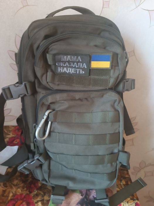 Продам новий рубзак