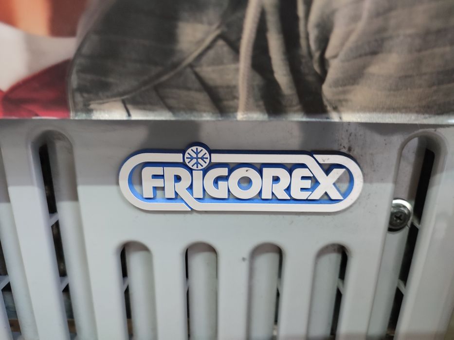 Холодильний регал