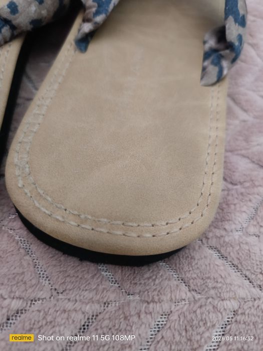 Japonki w panterkę firmy Primark.