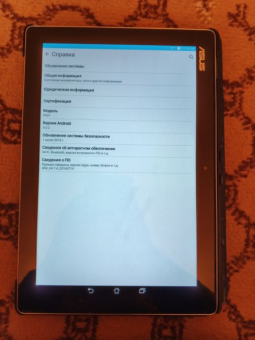 Продам планшет Asus  3/32