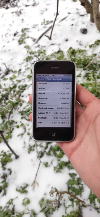 Apple iPhone 3g 16gb newerlock