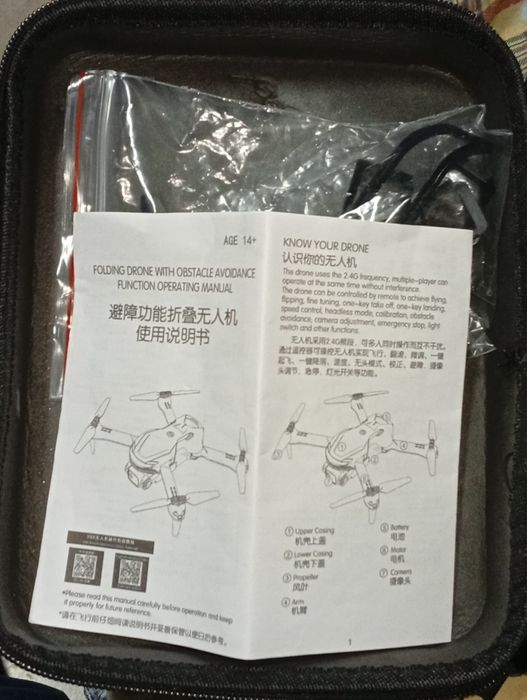 Drone with new remote control and built-in camera64175173032706122