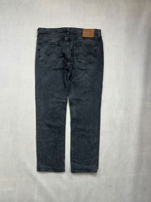 Spodnie Levi’s Premium 511 Jeans New Collection