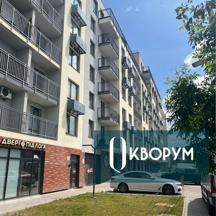 Євротрійка від забудовника у новому ЖК Кворум Avenue Єоселя (дизайн-проект)