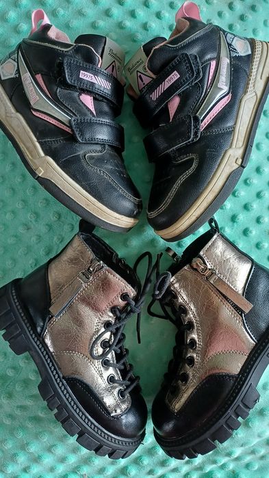 Демісезонне взуття