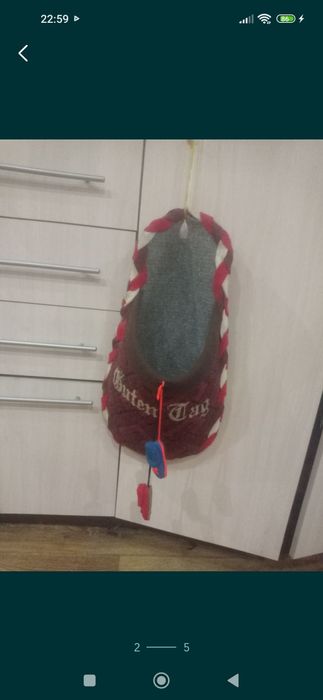 Тапок из войлока