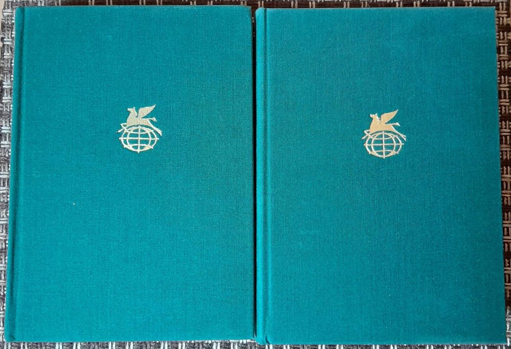 Сервантес. «Хитроумный идальго Дон Кихот Ламанчский». БВЛ, тома 37, 38