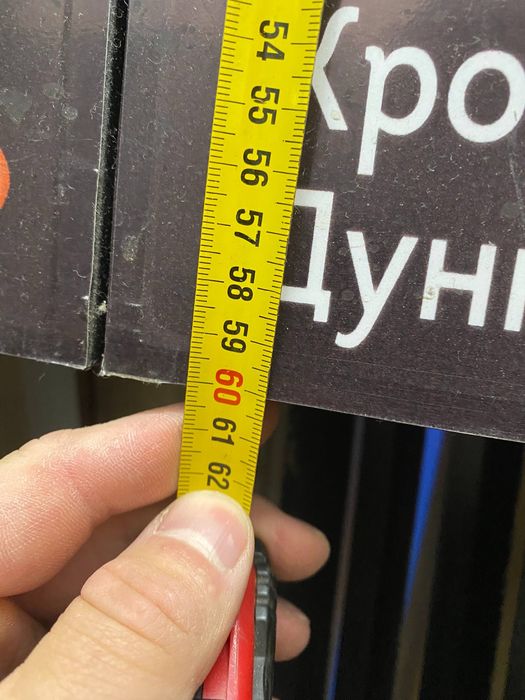 Світлове меню (лайтбокси) для кафе — 6 секцій + 7-ма у ПОДАРУНОК!