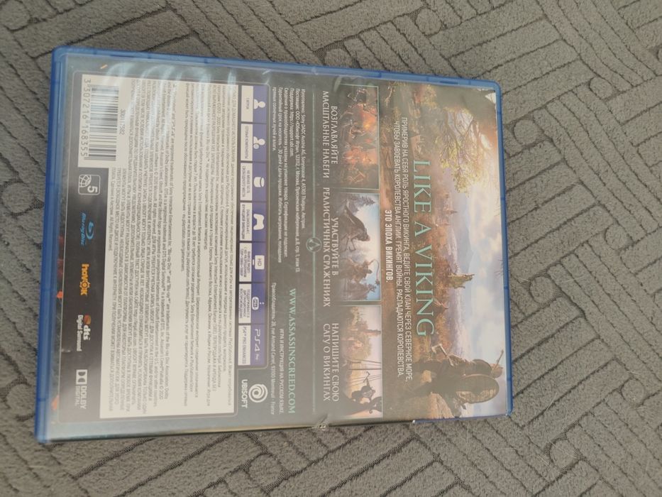 Диск с игрой assassin's Creed Valhalla