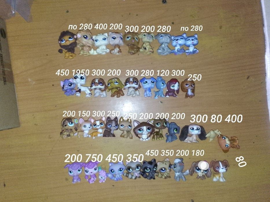 Гортайте фото lps littlest pet shop лпс пет шоп