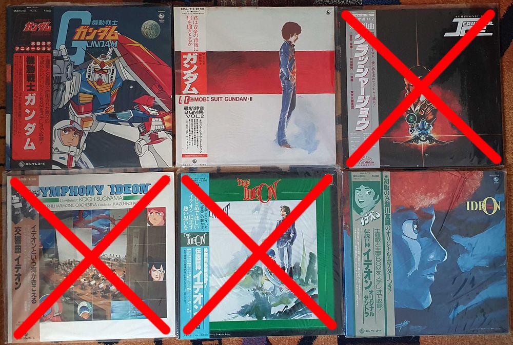 Anime Vinyl Bundle