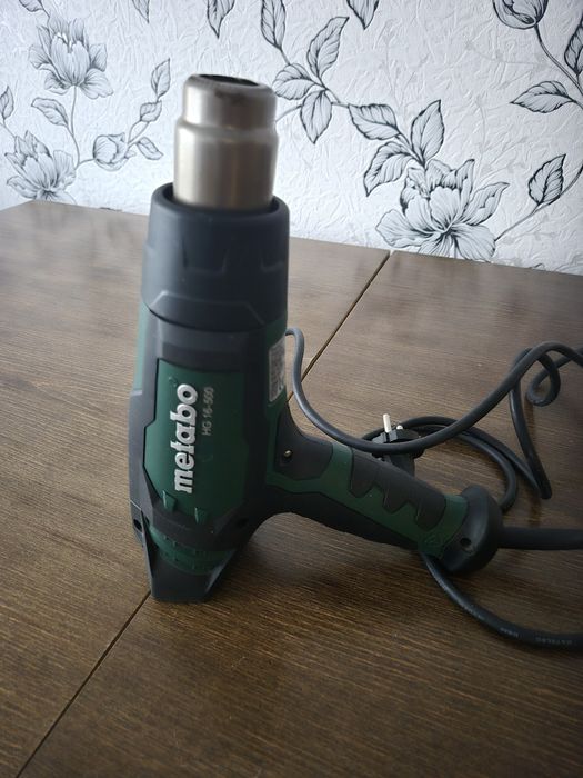 Будівельний фен Metabo HG 16-500