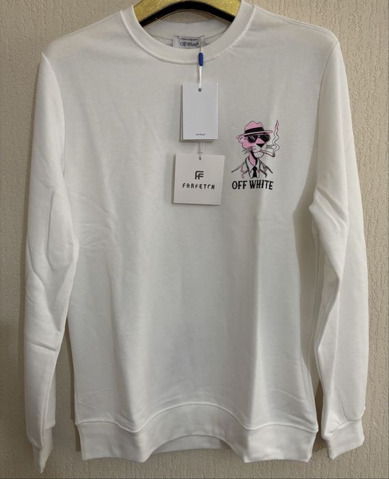 Bluza off-white 2XL