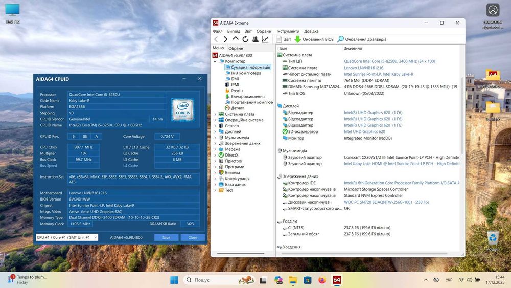 Lenovo Ideapad V130-15IKB i5-8250U 3.4GHz/8Gb DDR4/256Gb SSD/15.6`