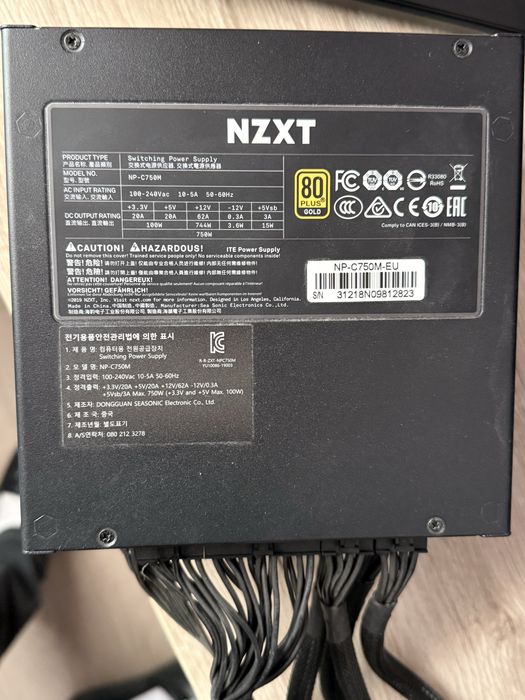 Блок живлення NZXT C750 750W 80+ Gold модульний ATX